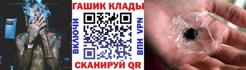 Купить Балабаново Cocaine Меф мяу мяу Гашиш СК Марихуана