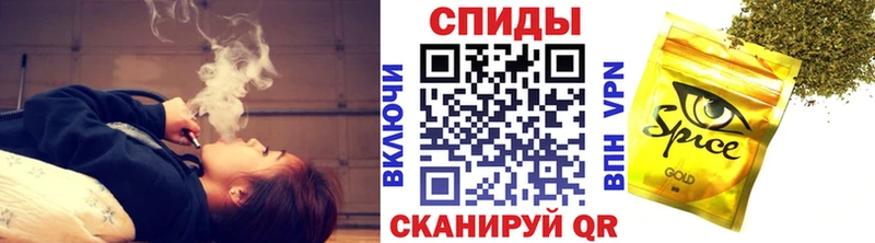 кракен tor Балабаново БУТИРАТ бутандиол купить наркоту