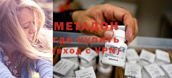 не бодяженный Арсеньев