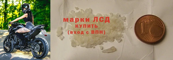 не бодяженный Арсеньев