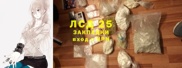 не бодяженный Арсеньев