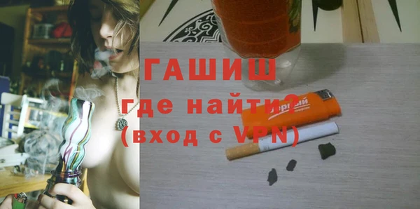 не бодяженный Арсеньев