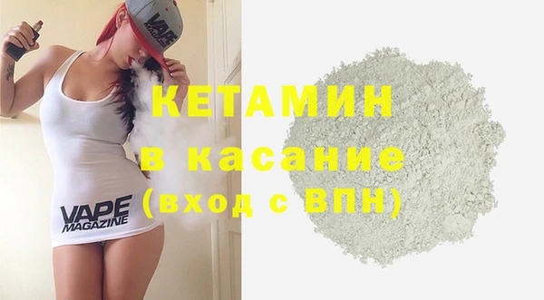 гашишное масло Аркадак