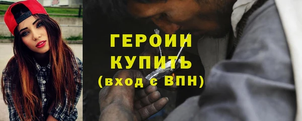 не бодяженный Арсеньев
