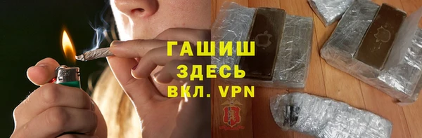 не бодяженный Арсеньев