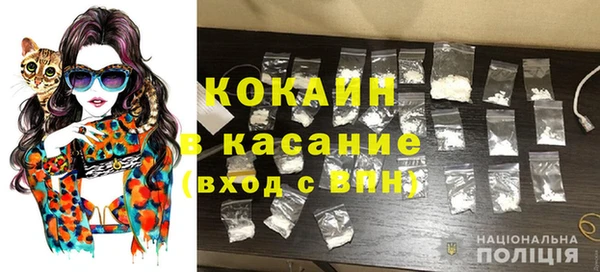 не бодяженный Арсеньев