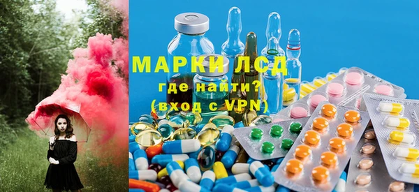 гашишное масло Аркадак