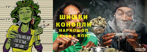 гашишное масло Аркадак