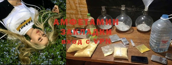 не бодяженный Арсеньев