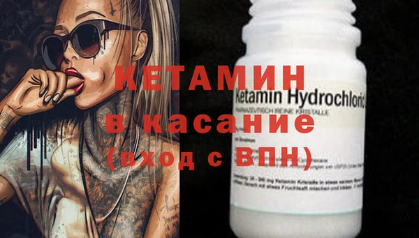 не бодяженный Арсеньев