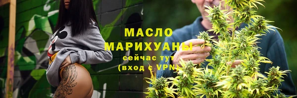 не бодяженный Арсеньев