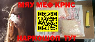 героин Аргун