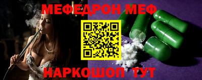 героин Аргун