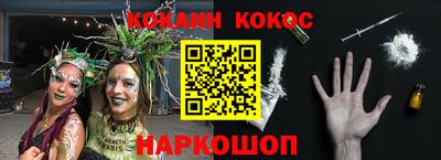 меф VHQ Апрелевка