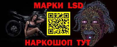 героин Аргун