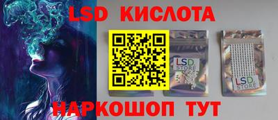 меф VHQ Апрелевка