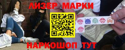 героин Аргун
