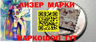 меф VHQ Апрелевка