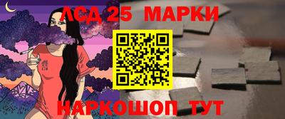 героин Аргун