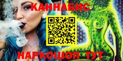 героин Аргун