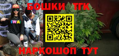 героин Аргун