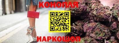 альфа пвп Апшеронск