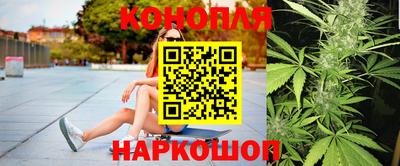 альфа пвп Апшеронск