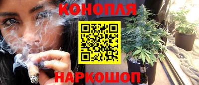 героин Аргун