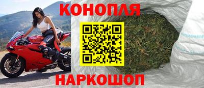 меф VHQ Апрелевка