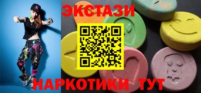 героин Аргун