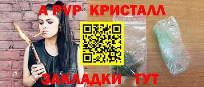 героин Аргун