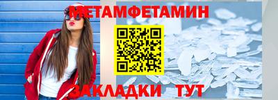 героин Аргун
