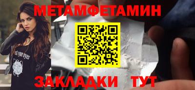 героин Аргун