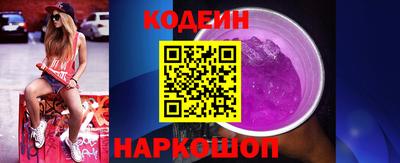 меф VHQ Апрелевка