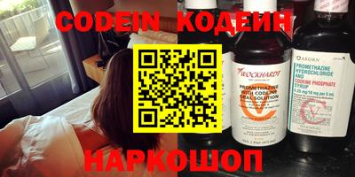 меф VHQ Апрелевка