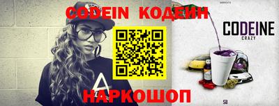 меф VHQ Апрелевка