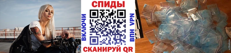 Метамфетамин винт  хочу   Балабаново 