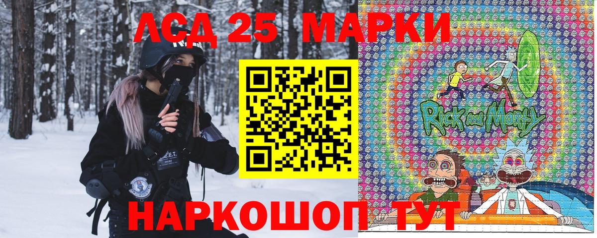 Бошки Шишки Балабаново